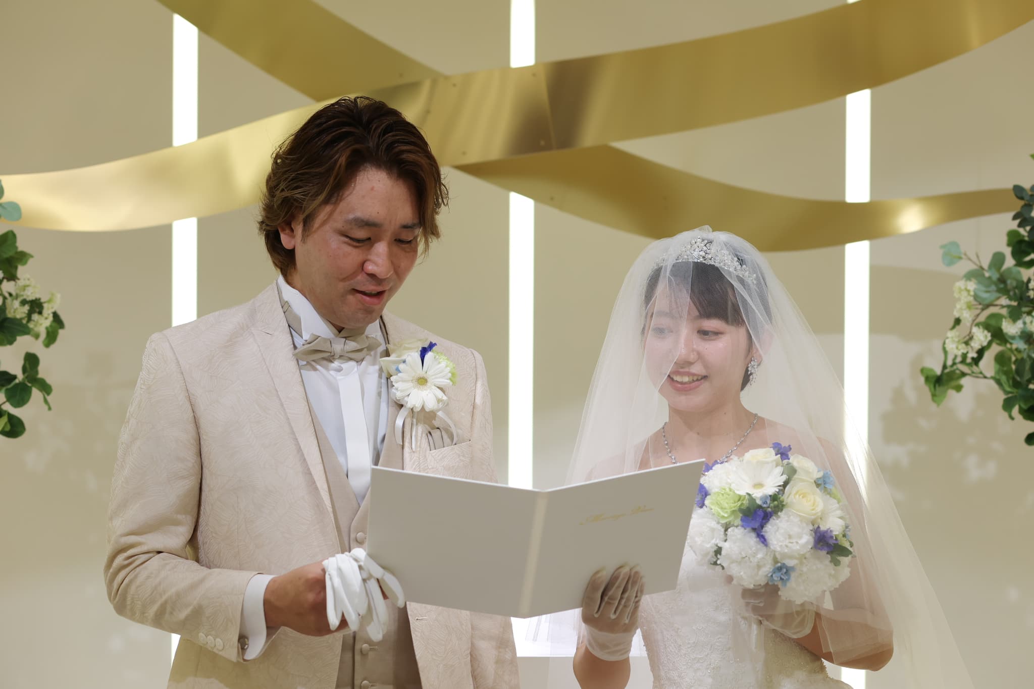 「ふたりだけ」で交わした、静かであたたかな誓い。